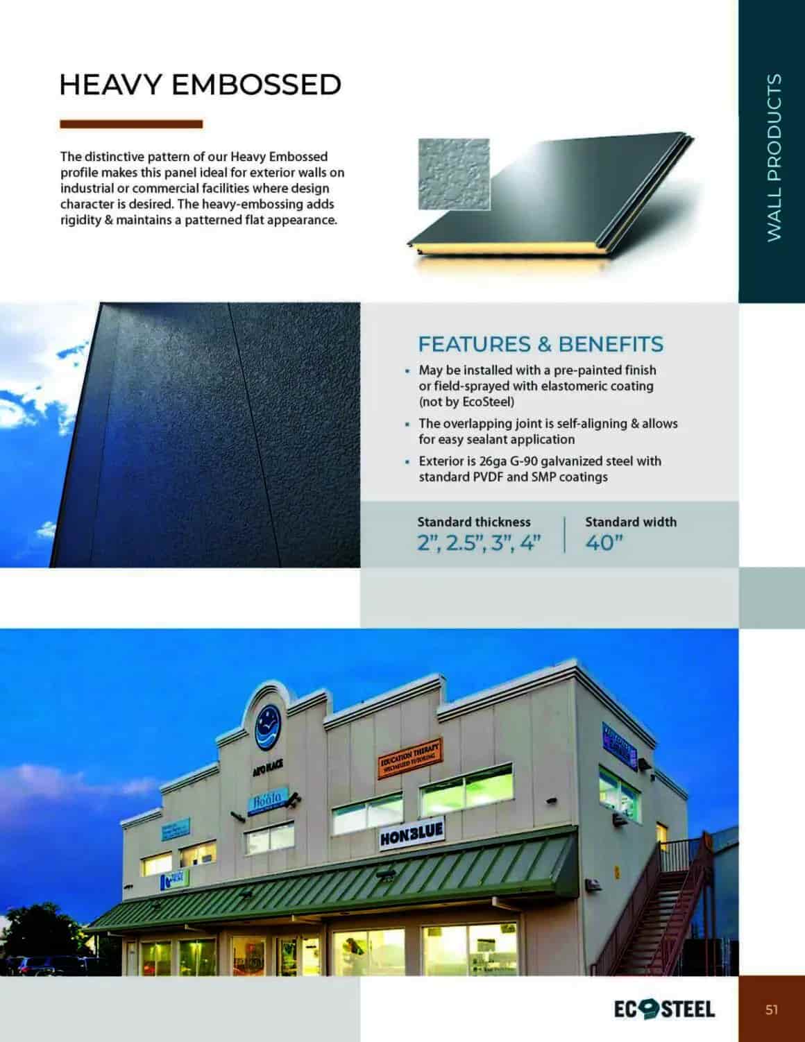 Heavy Embossed Profile Panel